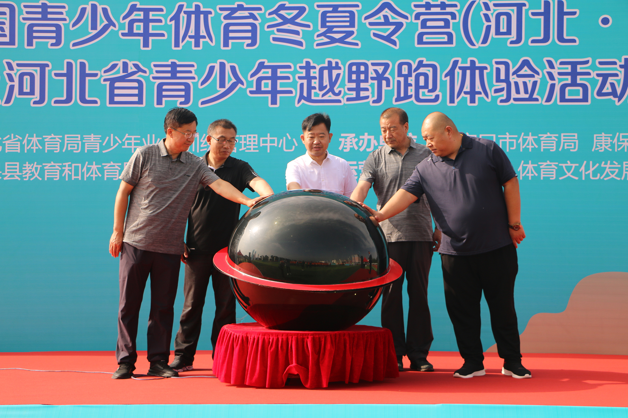 2019ȫ������������������Ӫ���żҿڿ���վ����ʽ��Ӫ