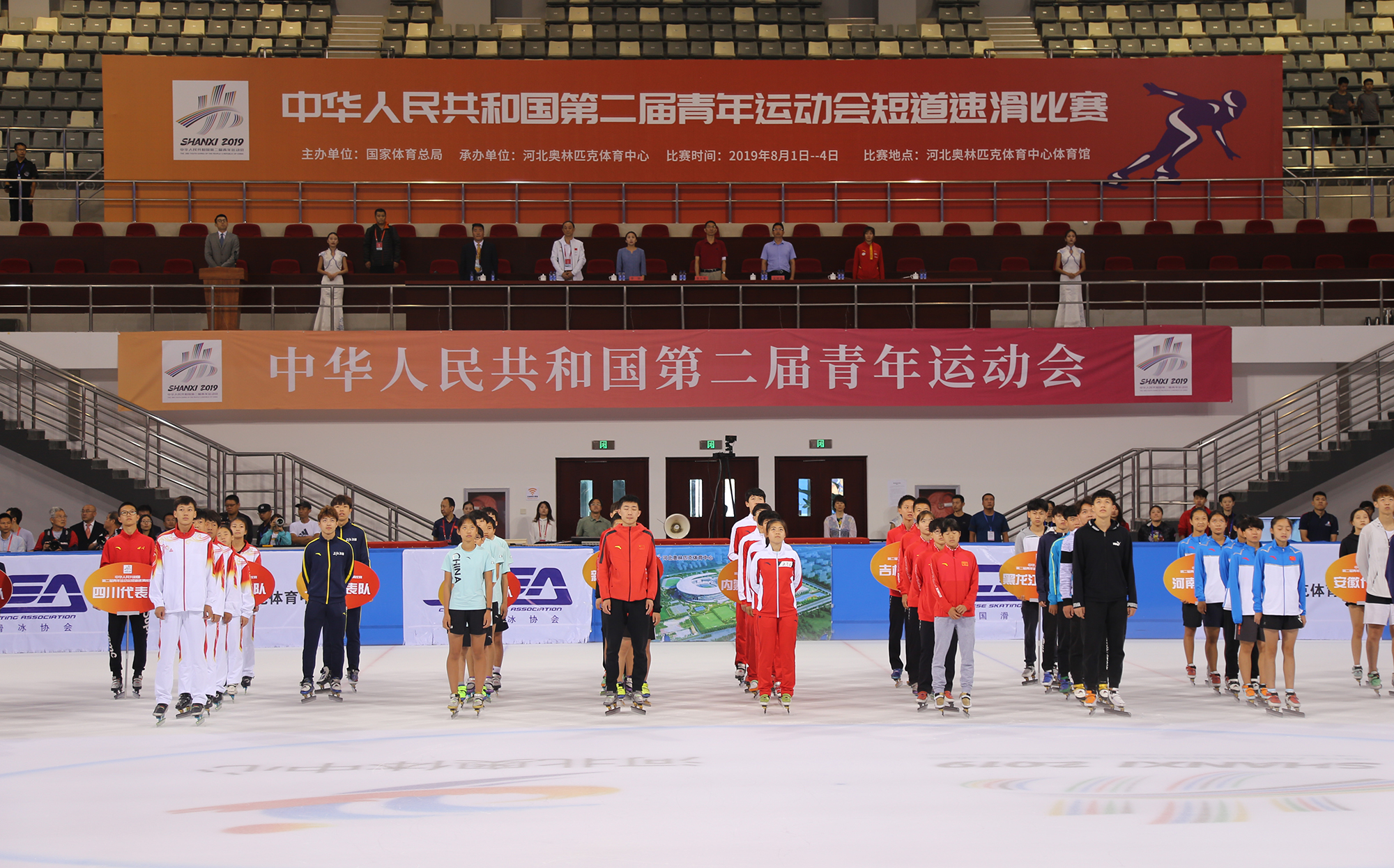 ȫ�������̵��ٻ��ڰ������Ŀ��� ȫ��300����ѡ������36��ھ�