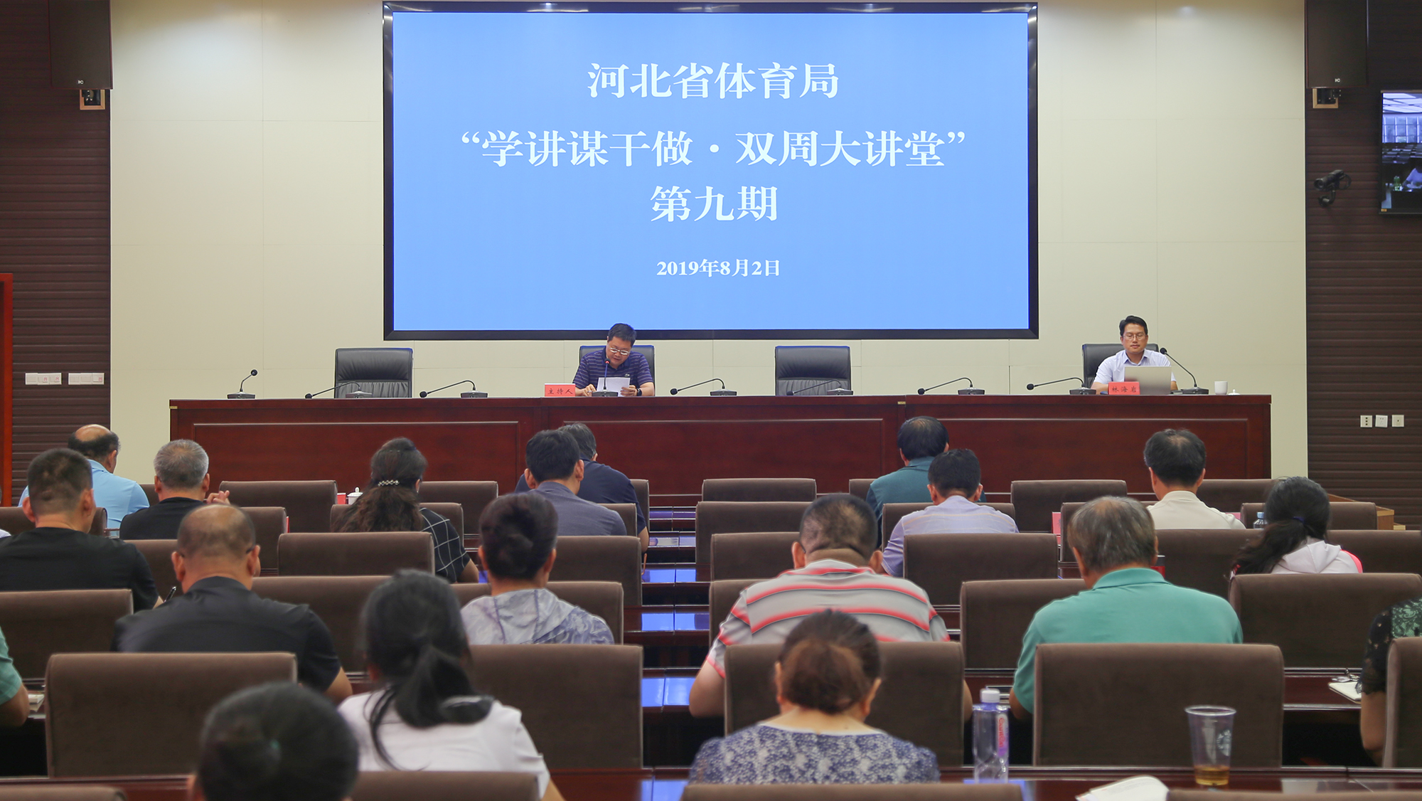 ȫ��������ٽ� ���÷��˷ܼ����� ���߹�
��ѧ��ı������˫�ܴ��á��ھ��ڿ���