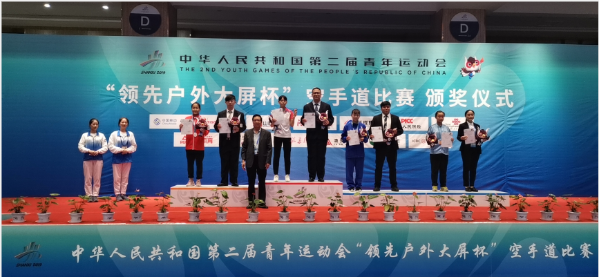 ������ᡱ���ֵ�������ʡ���1��7ͭ