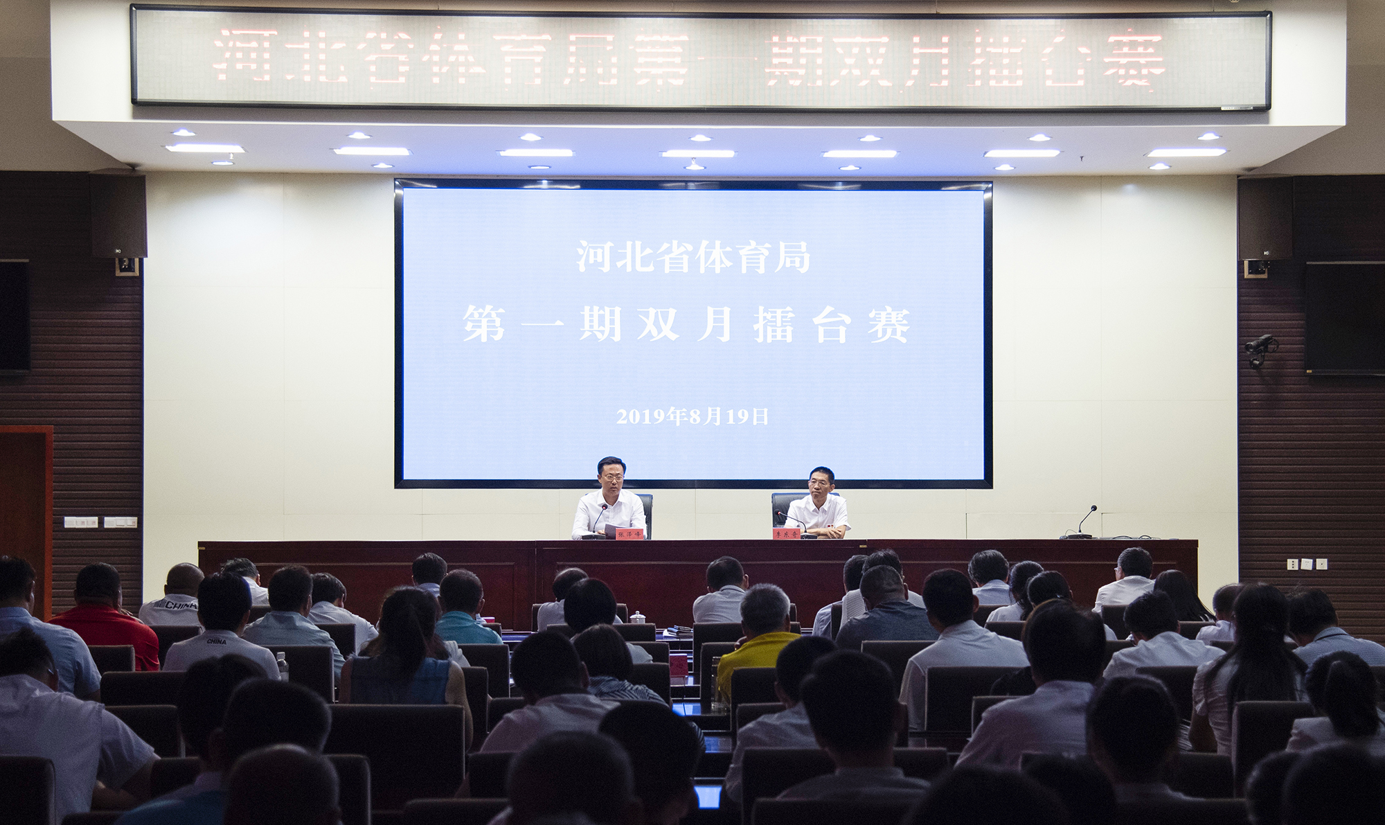 �����������ɫ Ȩ���嵥չ�ɹ� ���߹�
�ٰ��һ��˫����̨��