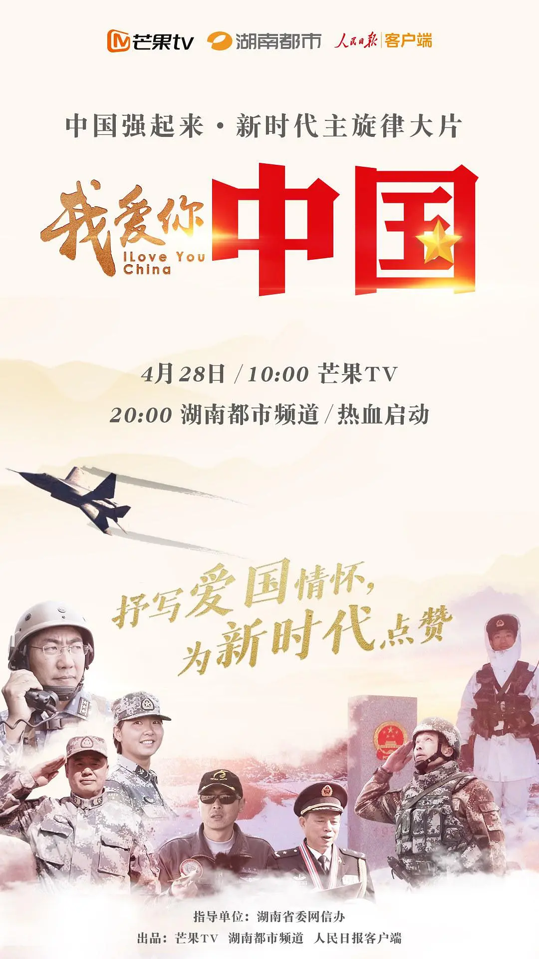 ʡ�������չ�ۿ���¼Ƭ���Ұ��㣬�й����