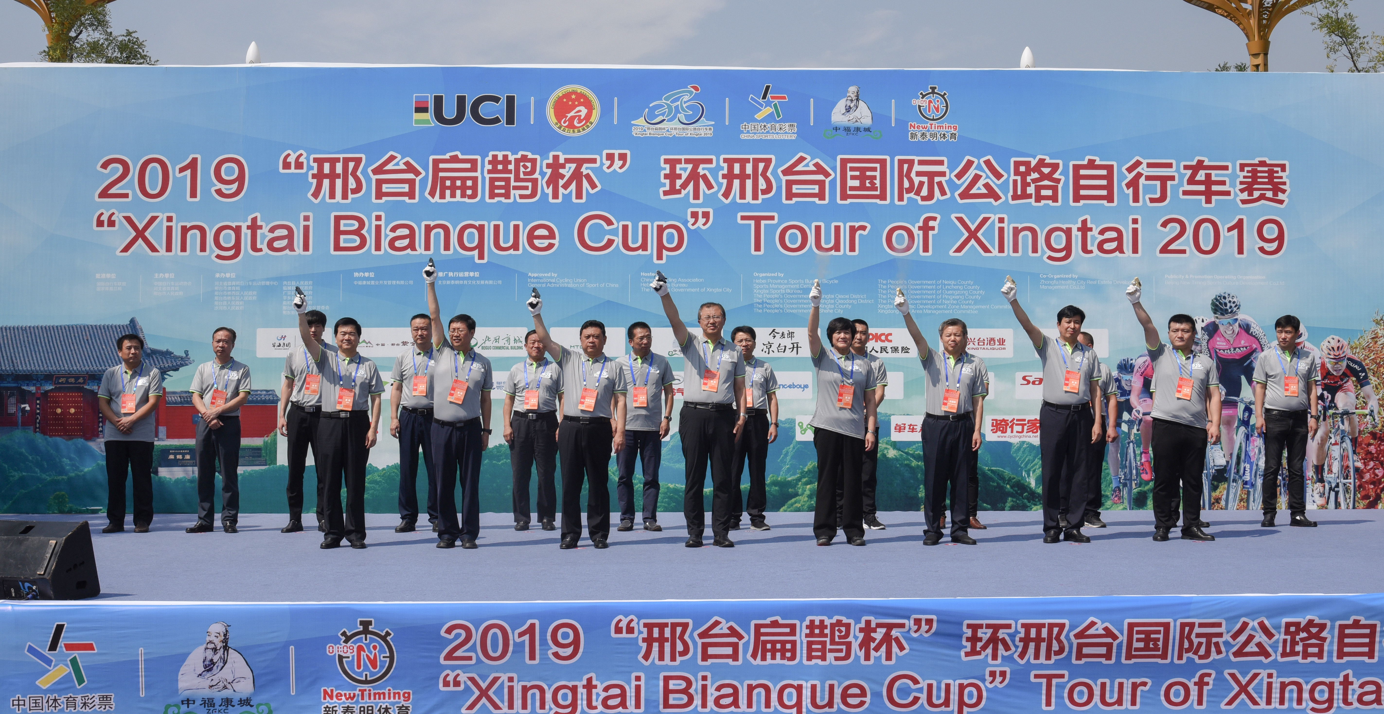 22֧����130����ְҵ���־�����ţ�� 2019����̨��ȵ��������̨���ʹ�·���г�����ǹ����