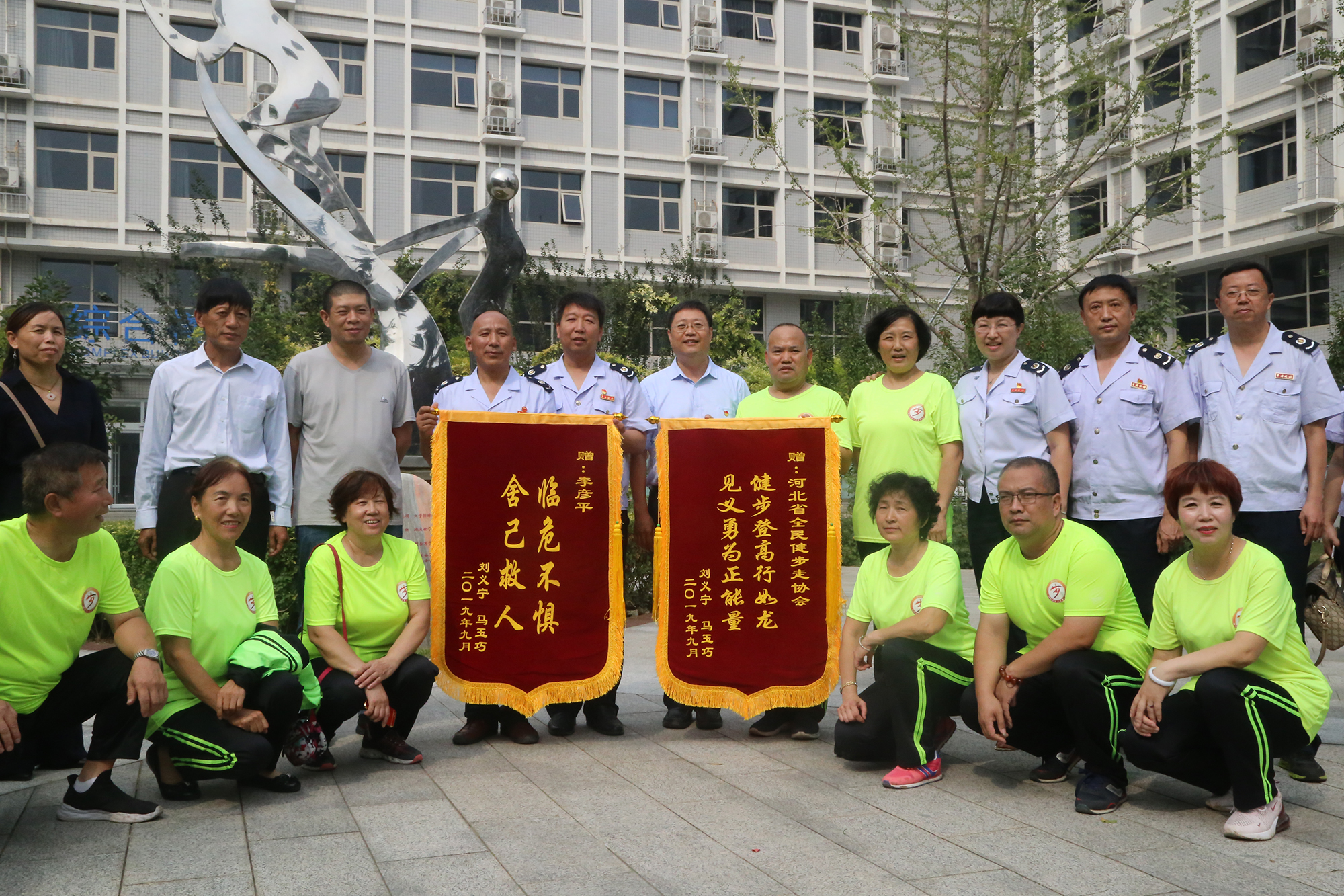 �����Ǹ������� ������Ϊ������ Ϊ�Ἲ���˽�����Э������ƽ�¾������к�������