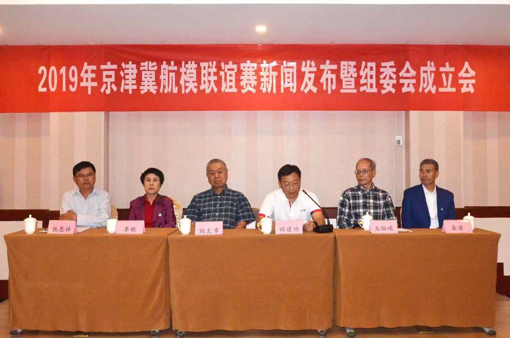 ���򼽺�ģ������10�±�������