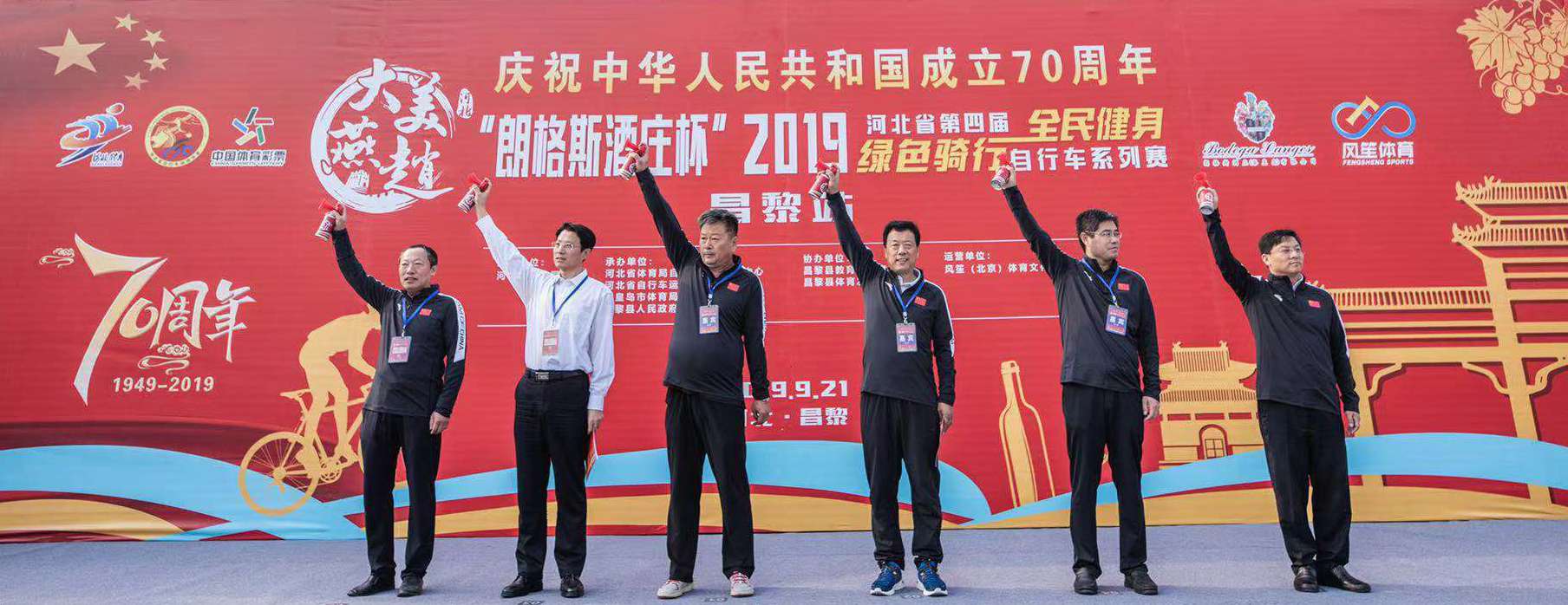 ���ʸ�˹��ׯ������������2019��ӱ�ʡ���Ľ조ȫ��������ɫ���С����г�ϵ����������վ�������Ļ��