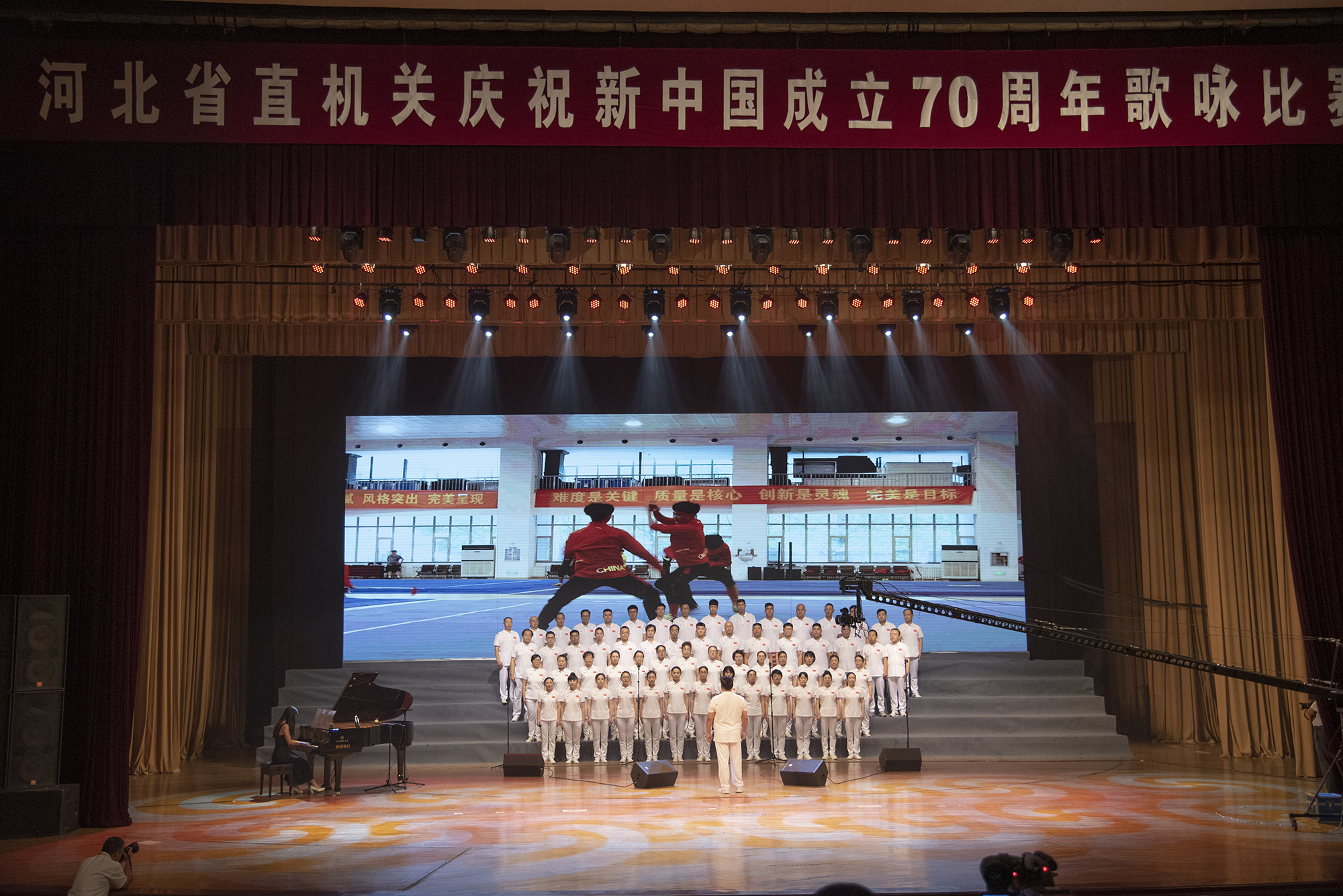 ���·ܽ������� ͬ���������й� ���߹�
�μ���ף���й�����70�����ӽ����