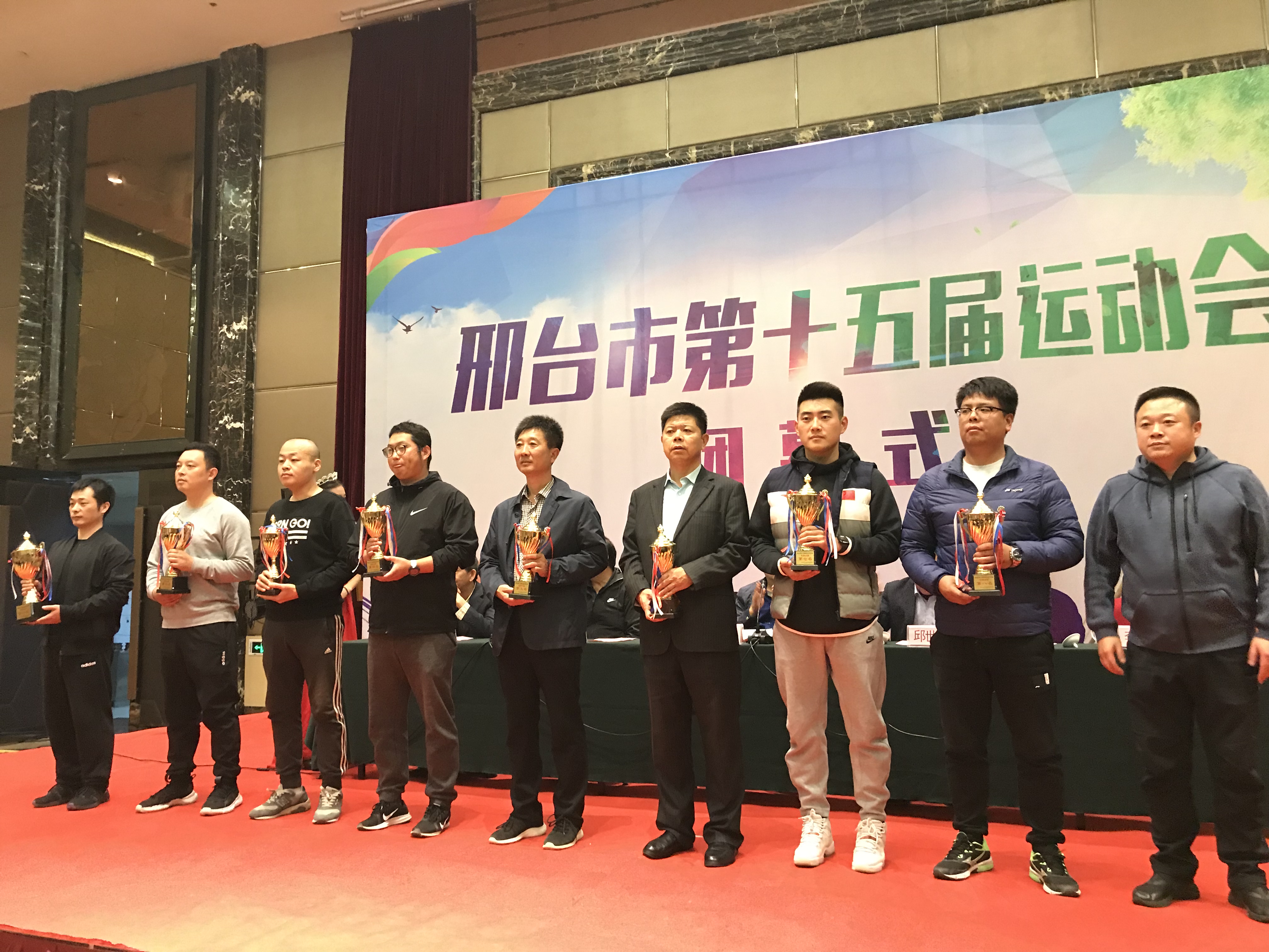 ��̨�е�ʮ����˶���ʤ����Ļ