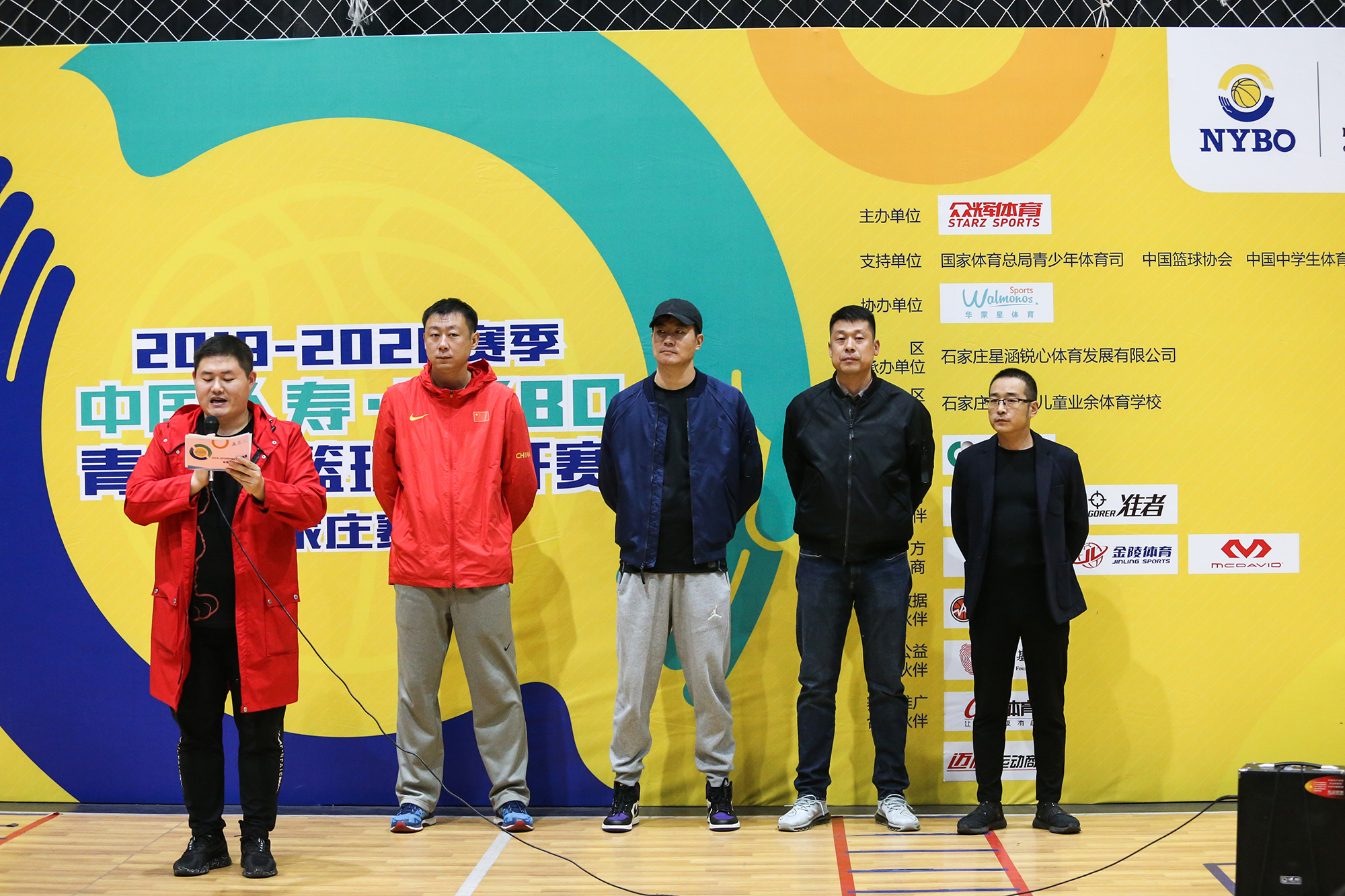 2019-2020����NYBO���������򹫿����＾��������