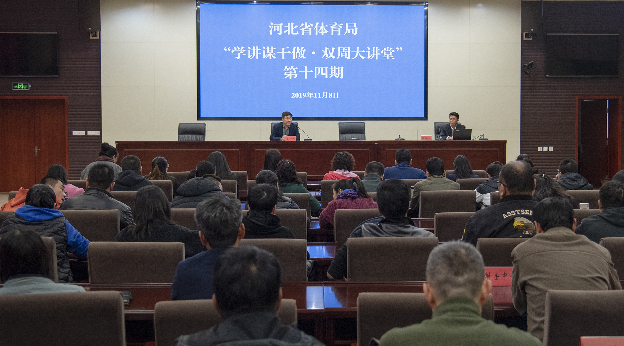 ���߹�
 ��ѧ��ı������˫�ܴ��á� ��ʮ���ڿ���