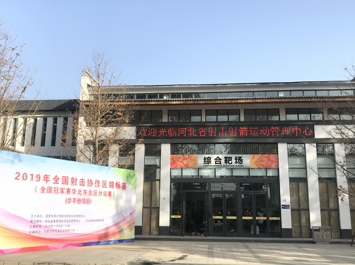 ȫ�������������Э����������  ������ǹ��Ŀ�����մ���