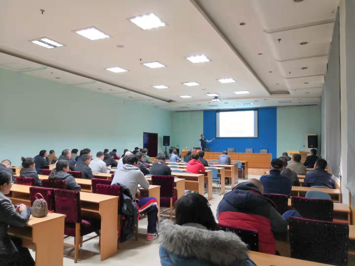 ���߹�
����֯��չ������ȫ֪ʶ��ѵ������