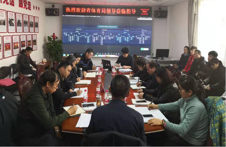 ��ʮ�Ľ�ȫ�˻ᣨ��������Ŀ�� ��ս���Ȼ��ٿ�