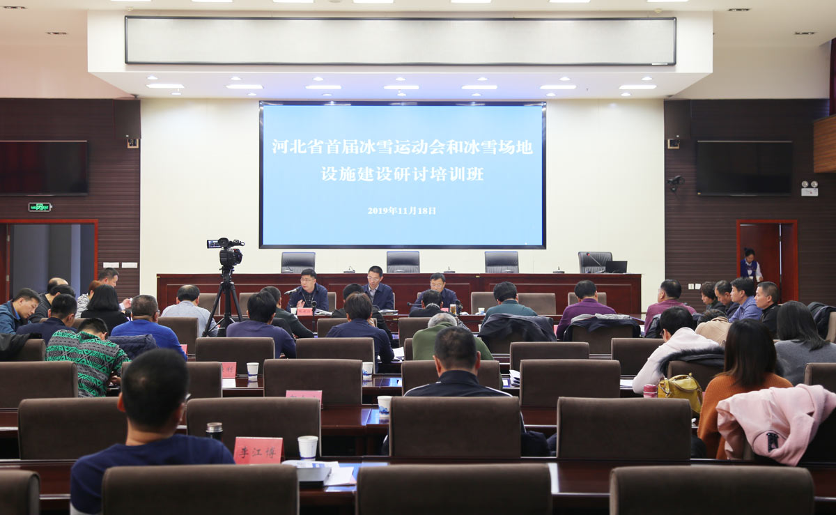 ���߹�
�ٰ��׽��ѩ�˶���ͱ�ѩ������ʩ����������ѵ��