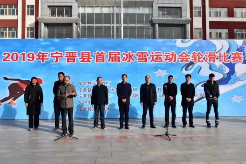 �����ؾٰ��׽��ѩ�˶����ֻ�����