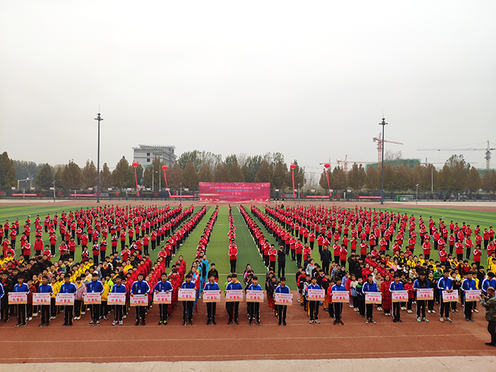 �ӱ�ʡ������У԰ϵ�й��̣�ƽ��վ��