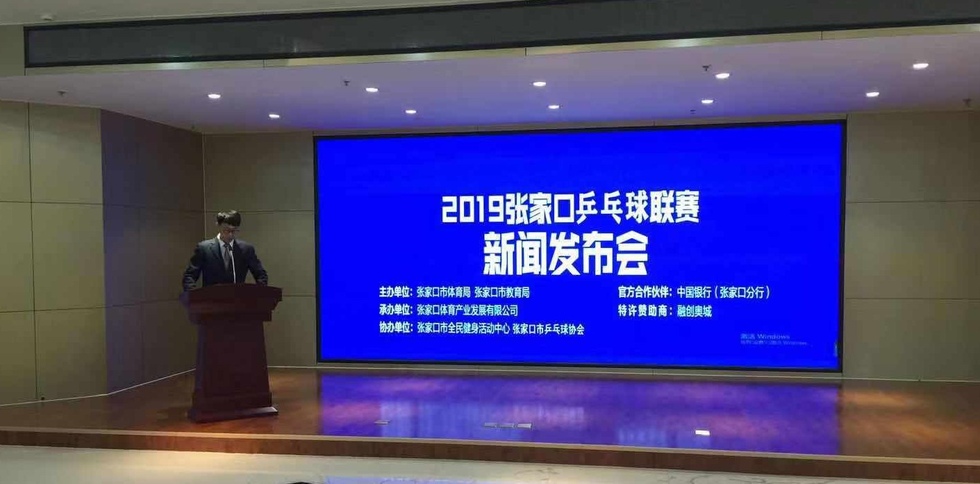 2019�żҿ�ƹ���������ŷ�������վ���