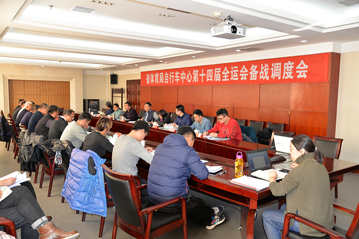 ���г������ٿ���ʮ�Ľ�ȫ�˻ᱸս���Ȼ� �����˷ܼ�ר����������ͷ���������㱨����