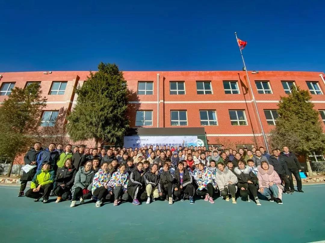 2019���żҿ����׽��ѩ�˶���������֯��ѵ���� ��˫��˫�򡱱�ѩ�˶�֪ʶ���ܽ�У԰���ʦ��ѵԲ������