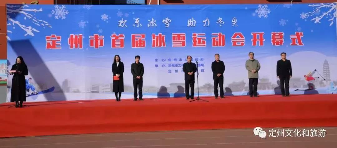 ���ʣ��������׽��ѩ�˶���¡�ؿ�Ļ��