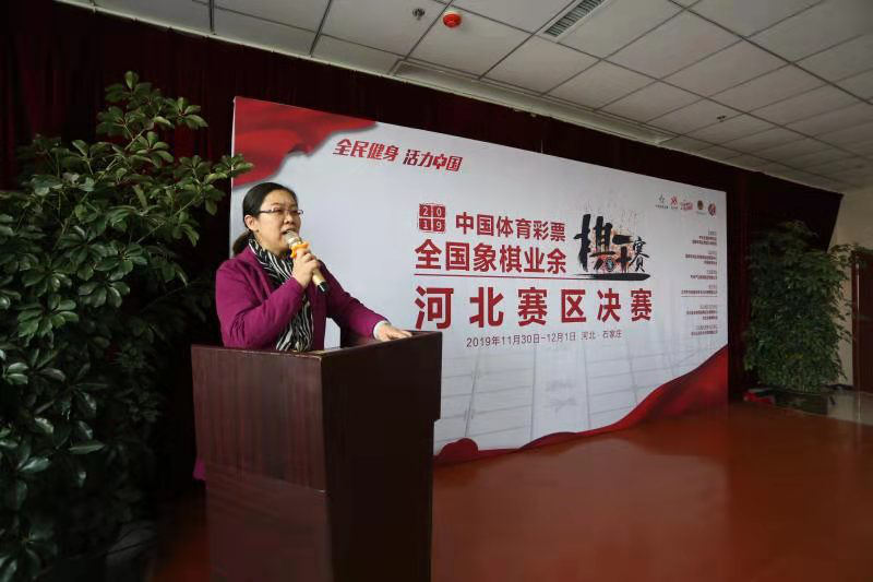 �������� Ϊ����ս 2019�й�������Ʊȫ������ҵ���������ӱ������ܾ���