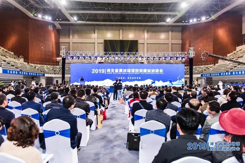 2019�ӱ�ʡ��������Ͷ�ʽ���Ǣ̸����ʯ�ٿ�