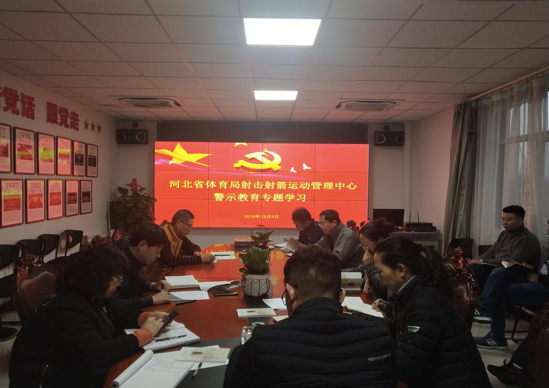 ������η֮�� ��������Ʒ�����������Ŀ�չ��ʾ����ר��ѧϰ�