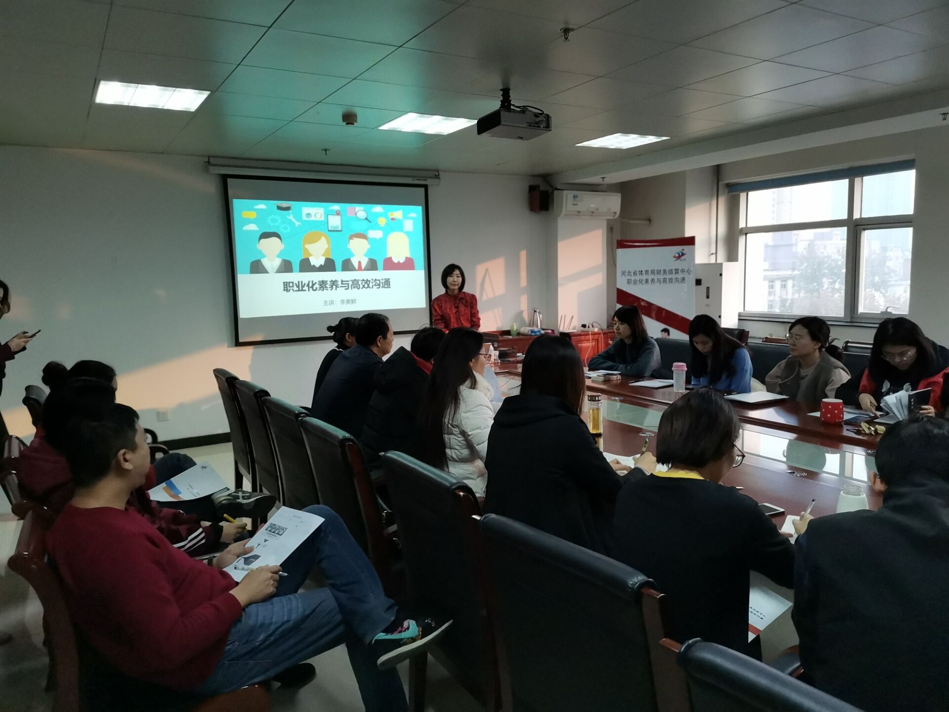 �������ľٰ������ ��ѧ��ı������˫�ܴ��á���ѵ��