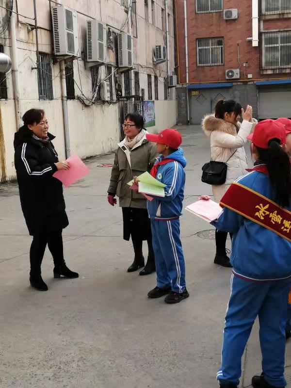 ��̨�������ؾٰ��ѩ�˶��������