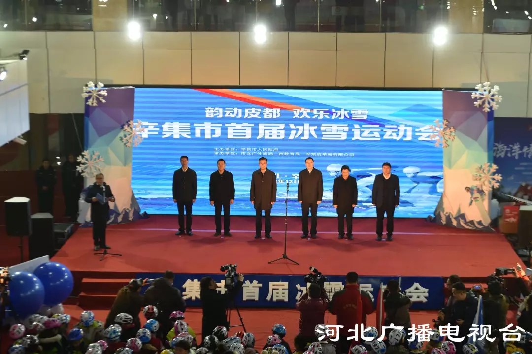 �����оٰ��׽��ѩ�˶���