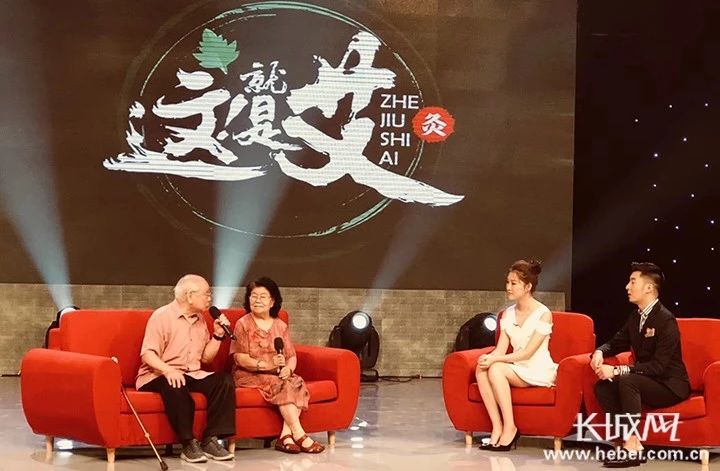 �����ڱ�ѩ֮�ǡ����ܣ�һλ�����˵ı�ѩ��Ե