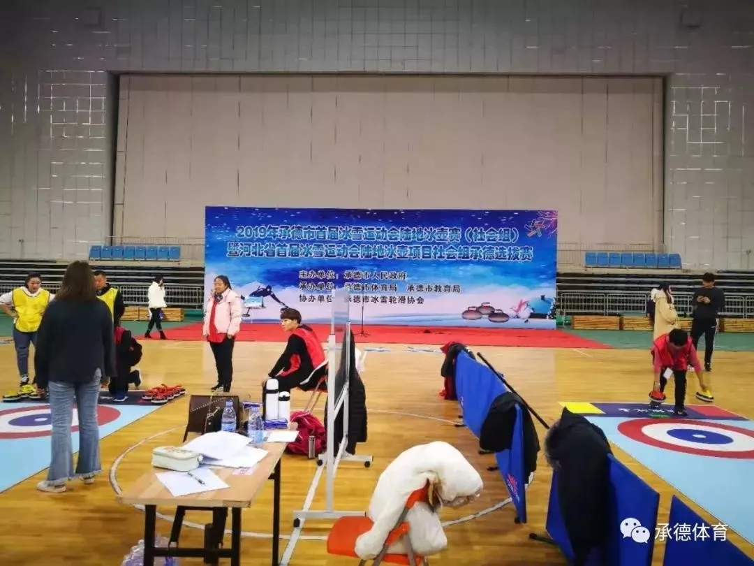 �ӱ�ʡ�׽��ѩ�˶���½�ر�����Ŀ�����е�ѡ�����ٰ�