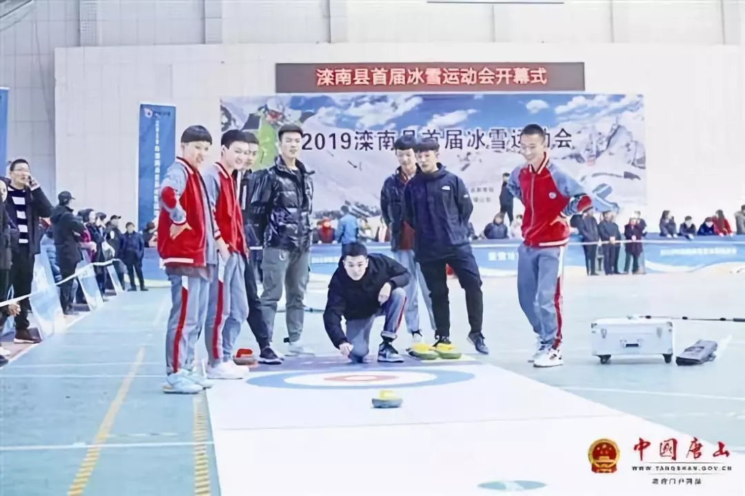 ��ɽ�������ؾٰ��׽��ѩ�˶���