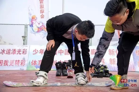 �ȷ��п�����ѩ�˶������������� �����ѩ��Ȥ