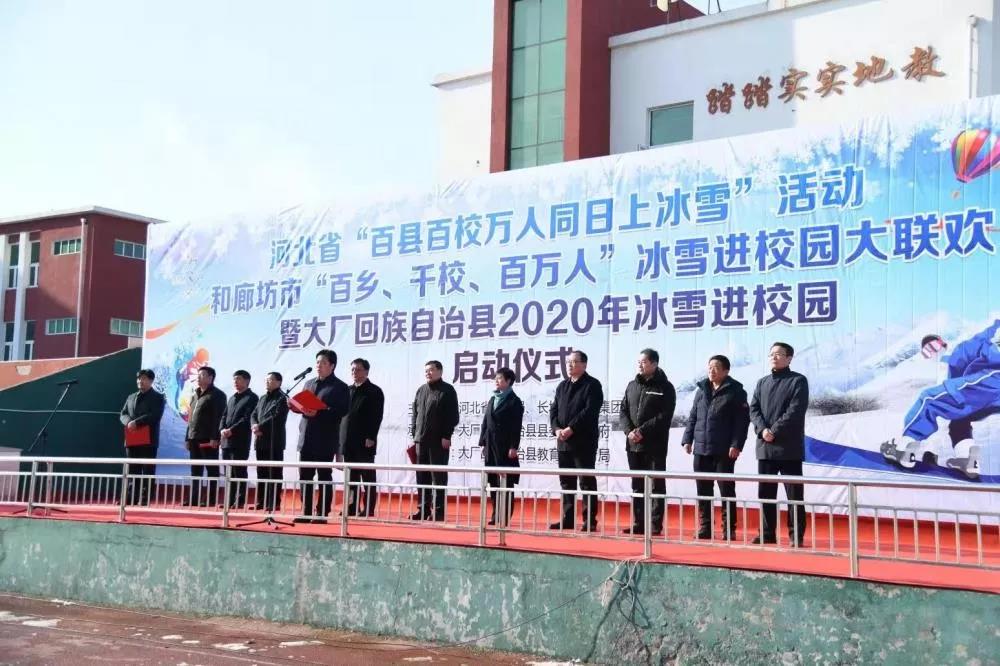 �ȷ��а���ǧУǧ���˱�ѩ����������