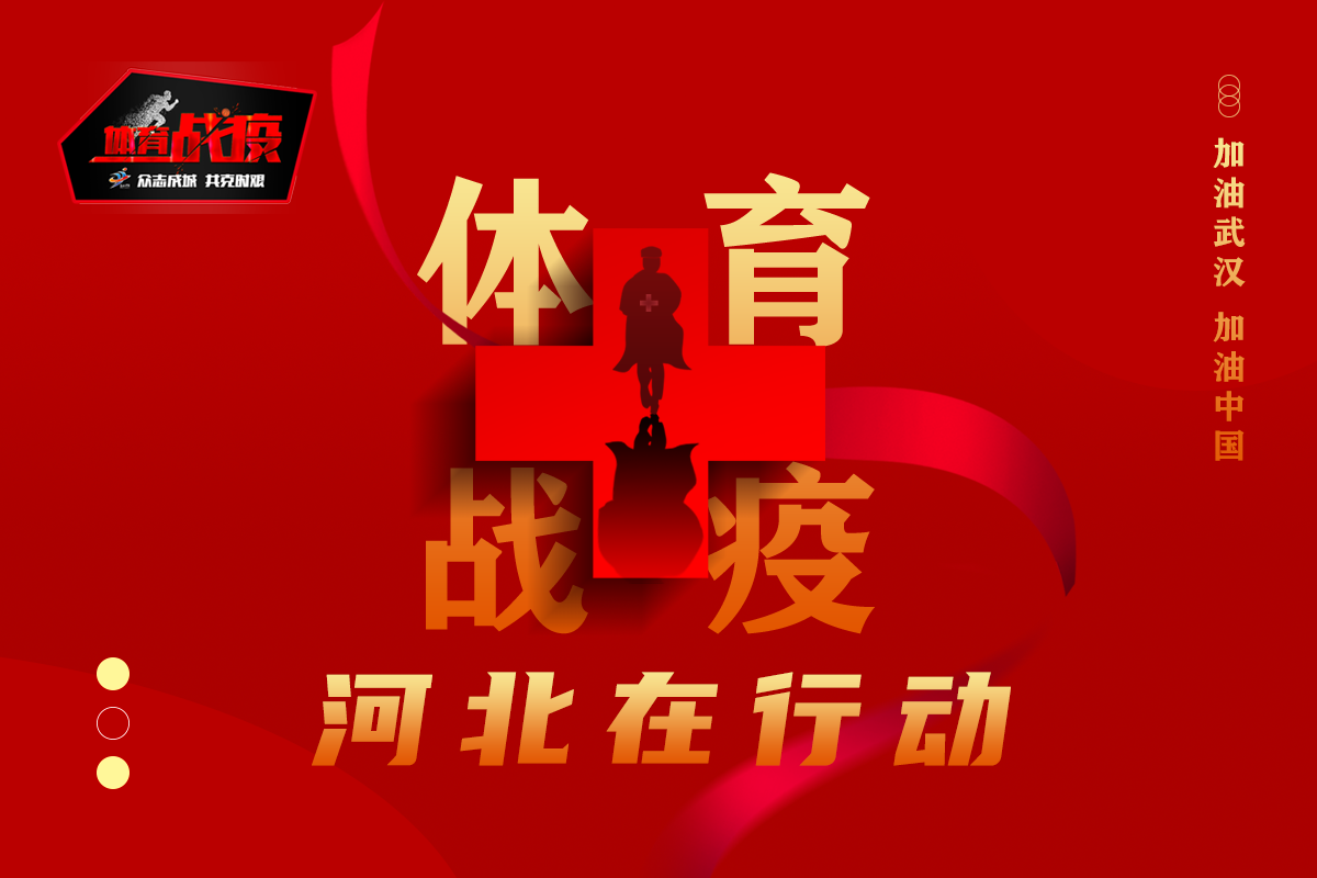 ����ս���ߡ��ӱ����ж�