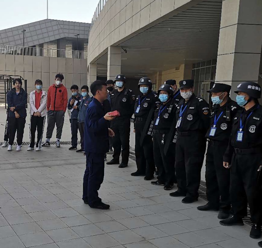 ����������֯��չ������ȫ֪ʶ��ѵ����