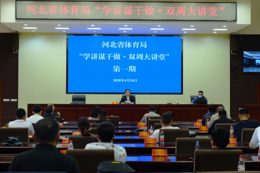 ���ղ�ҵ���� ���巢չ˼· �ƶ��������� ���߹�
��ѧ��ı������˫�ܴ��á���һ�ڿ���