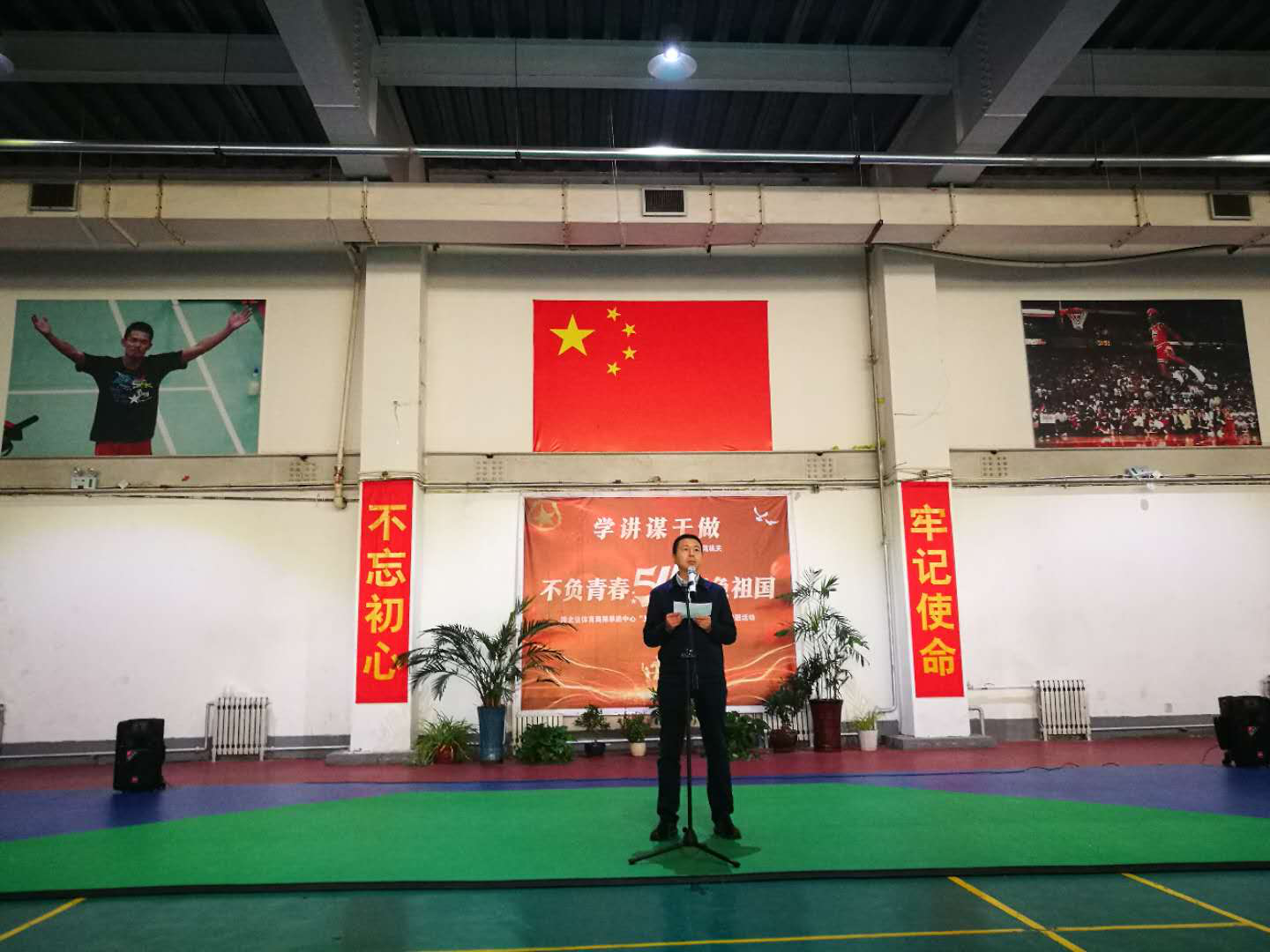 ˤȭ�����Ŀ�չ�����ġ���������������ഺ��ר��