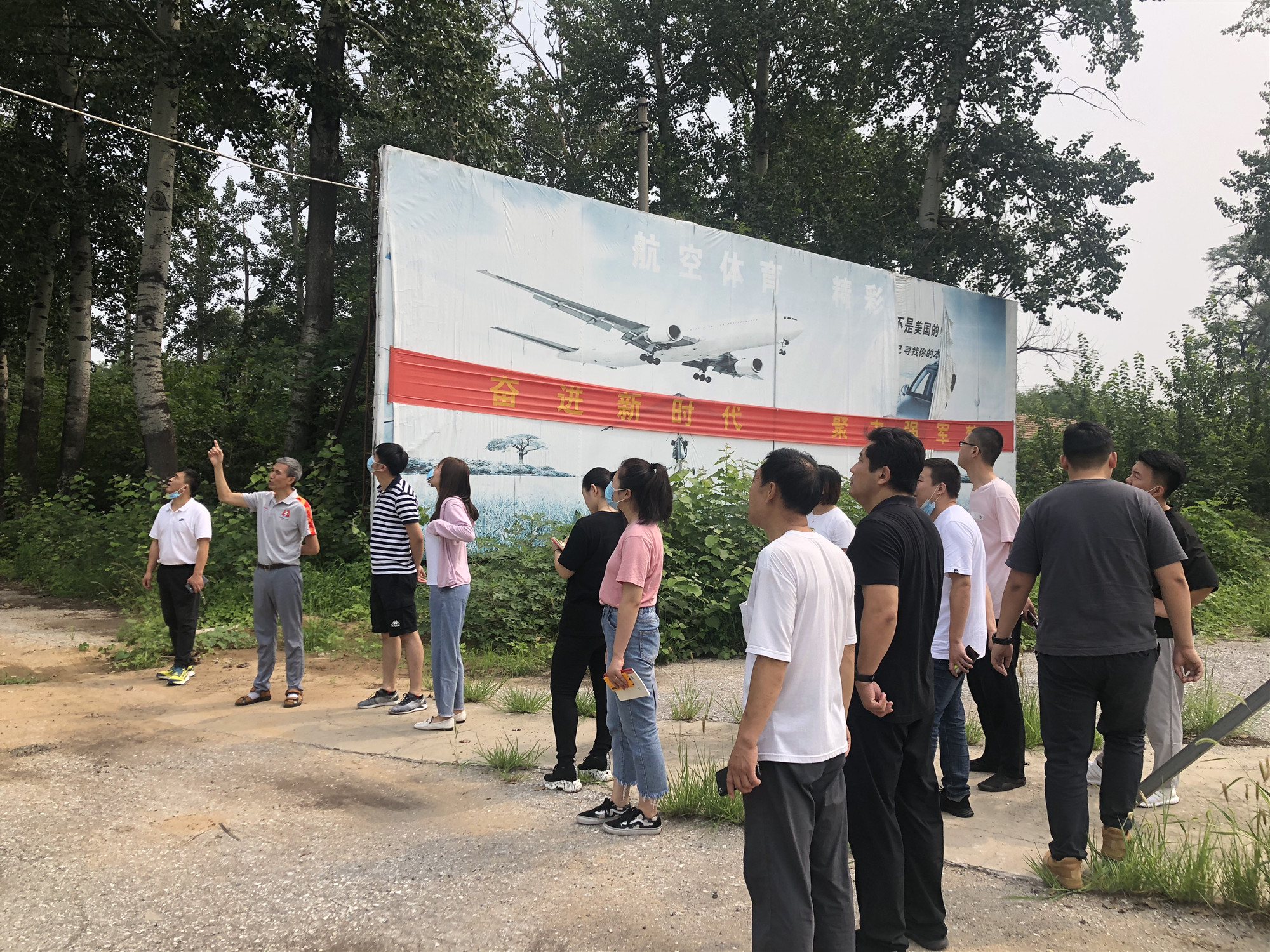 ���߹�
�����˶��������� �ٿ����������ֳ��칫��