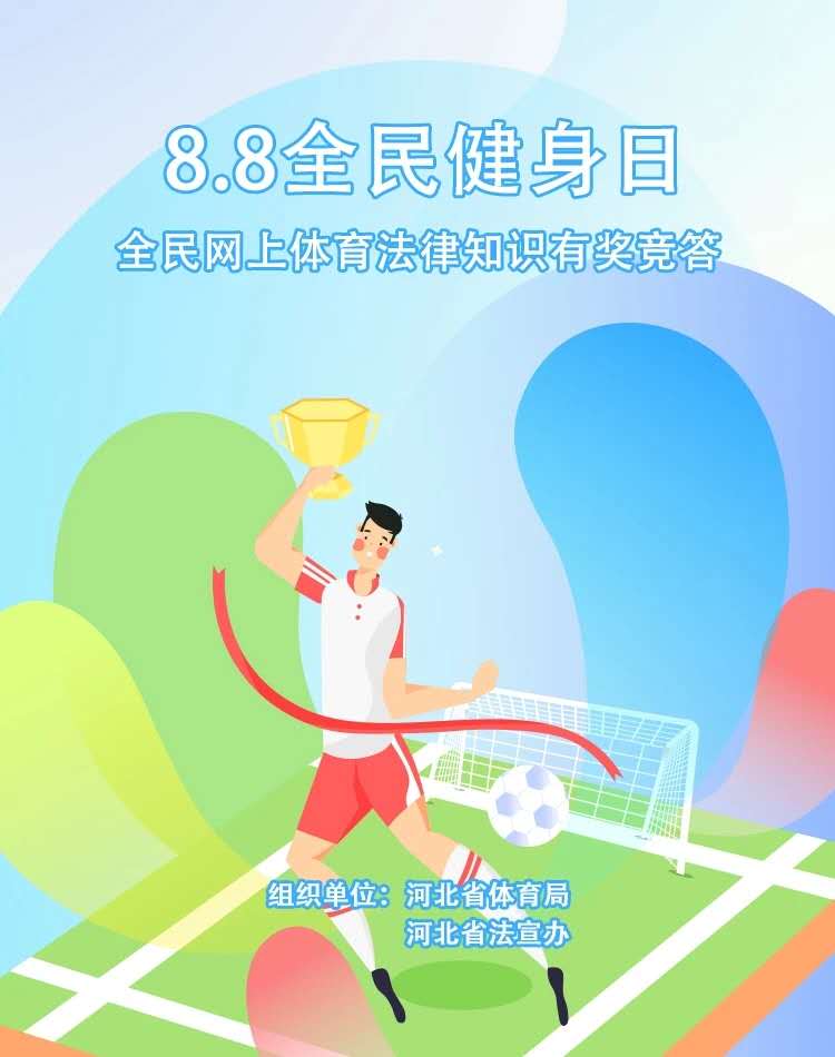 ������н�����������������8��8��ȫ��������������֪ʶ�н������ۺ����������