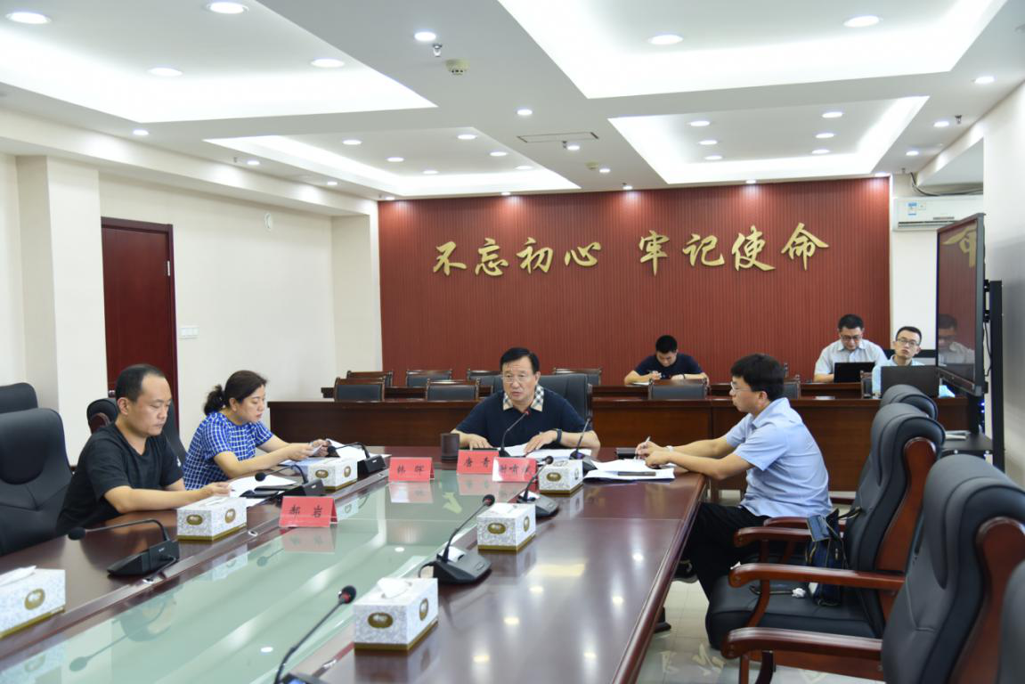 ���߹�
�ٿ����ڻ����ݽ����ƽ�������Ƶ����