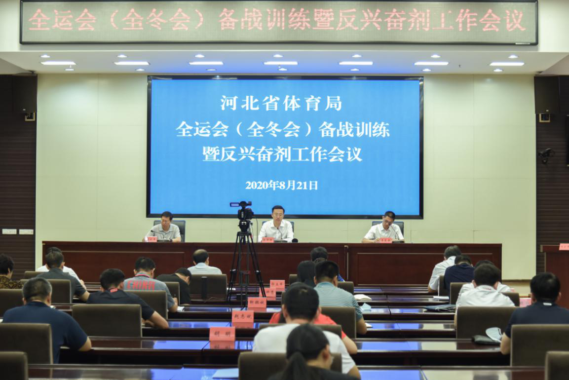 ���߹�
�ٿ�ȫ�˻ᣨȫ���ᣩ��սѵ���߷��˷ܼ���������