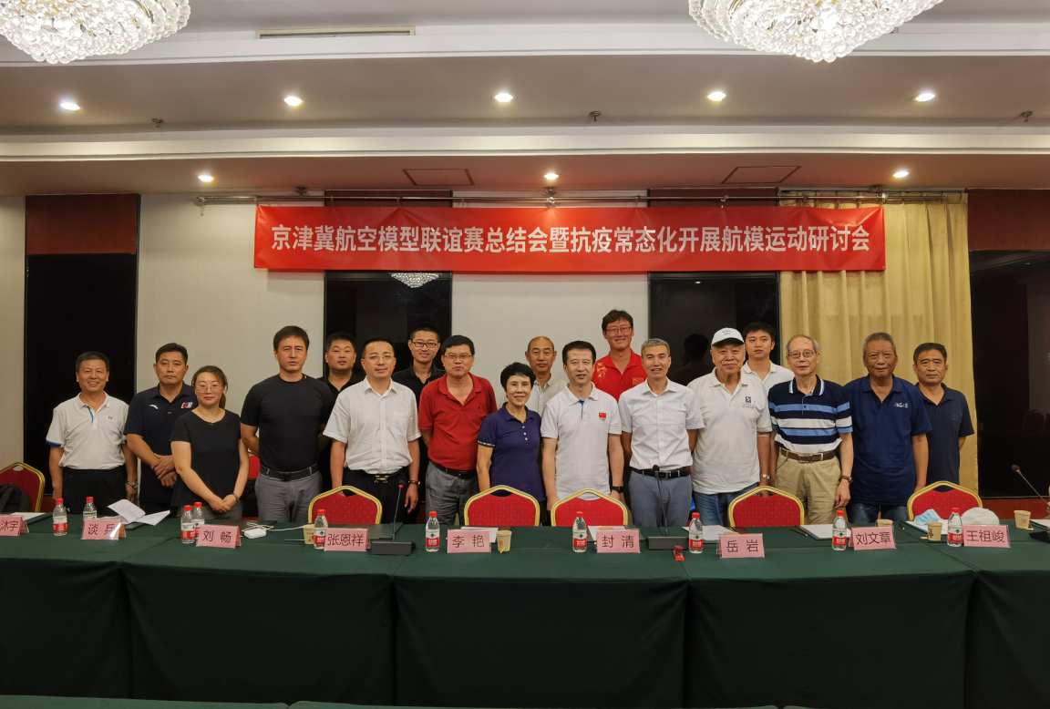 ���������ٿ����򼽺�ģ�������ܽ���߿��߳�̬����չ��ģ���ֻ�