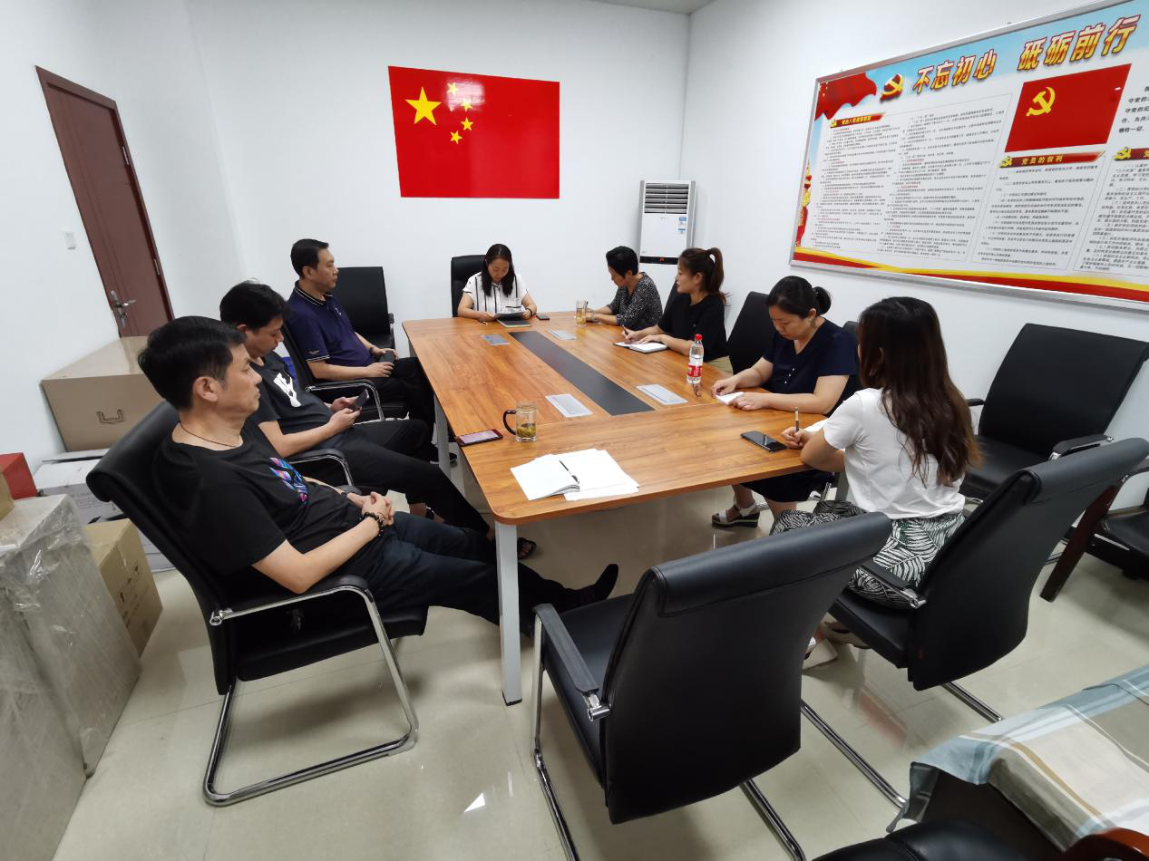 ���������ٿ���Ա�ɲ���ʾ�������