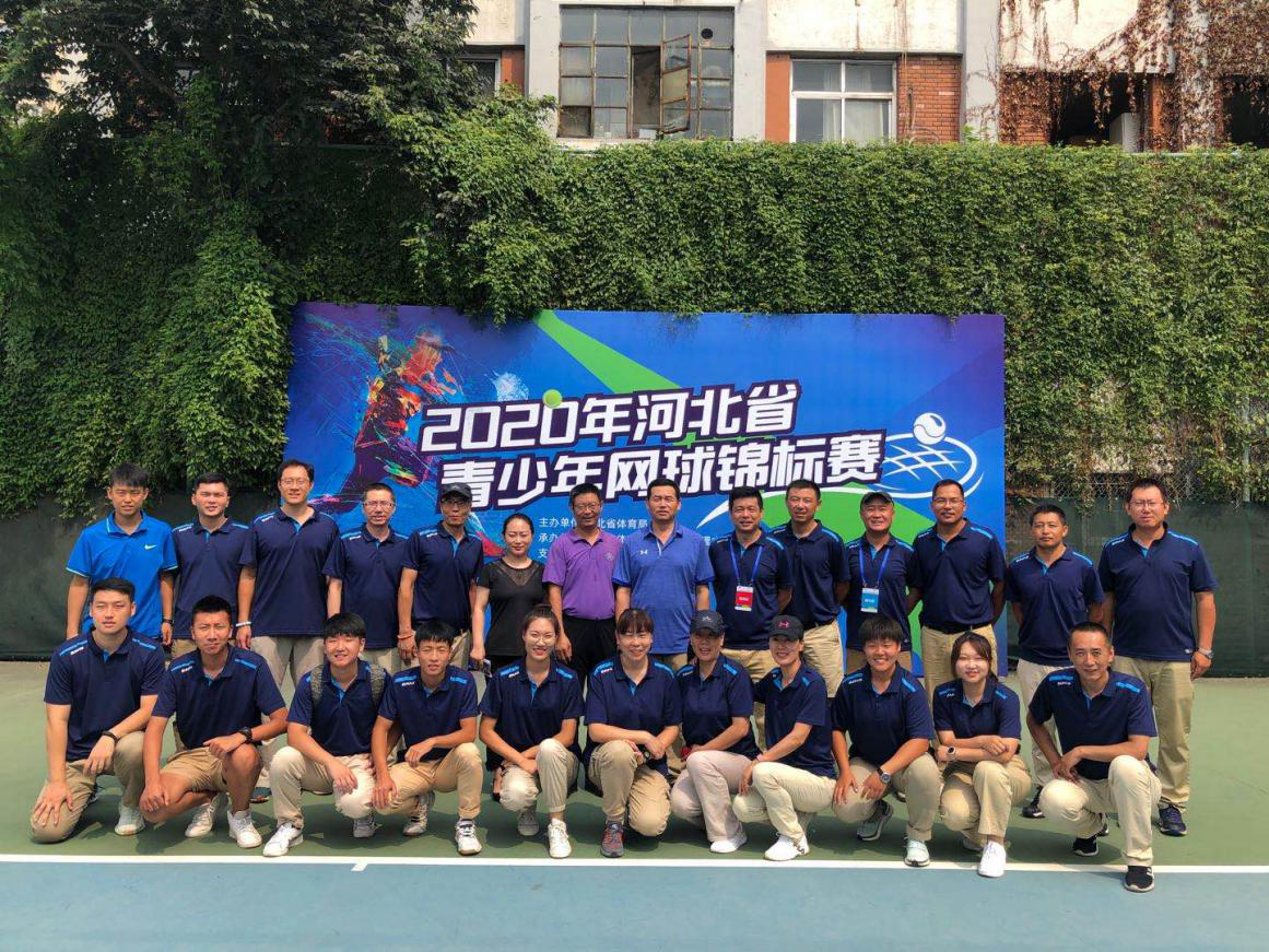 2020��ӱ�ʡ���������������Բ������