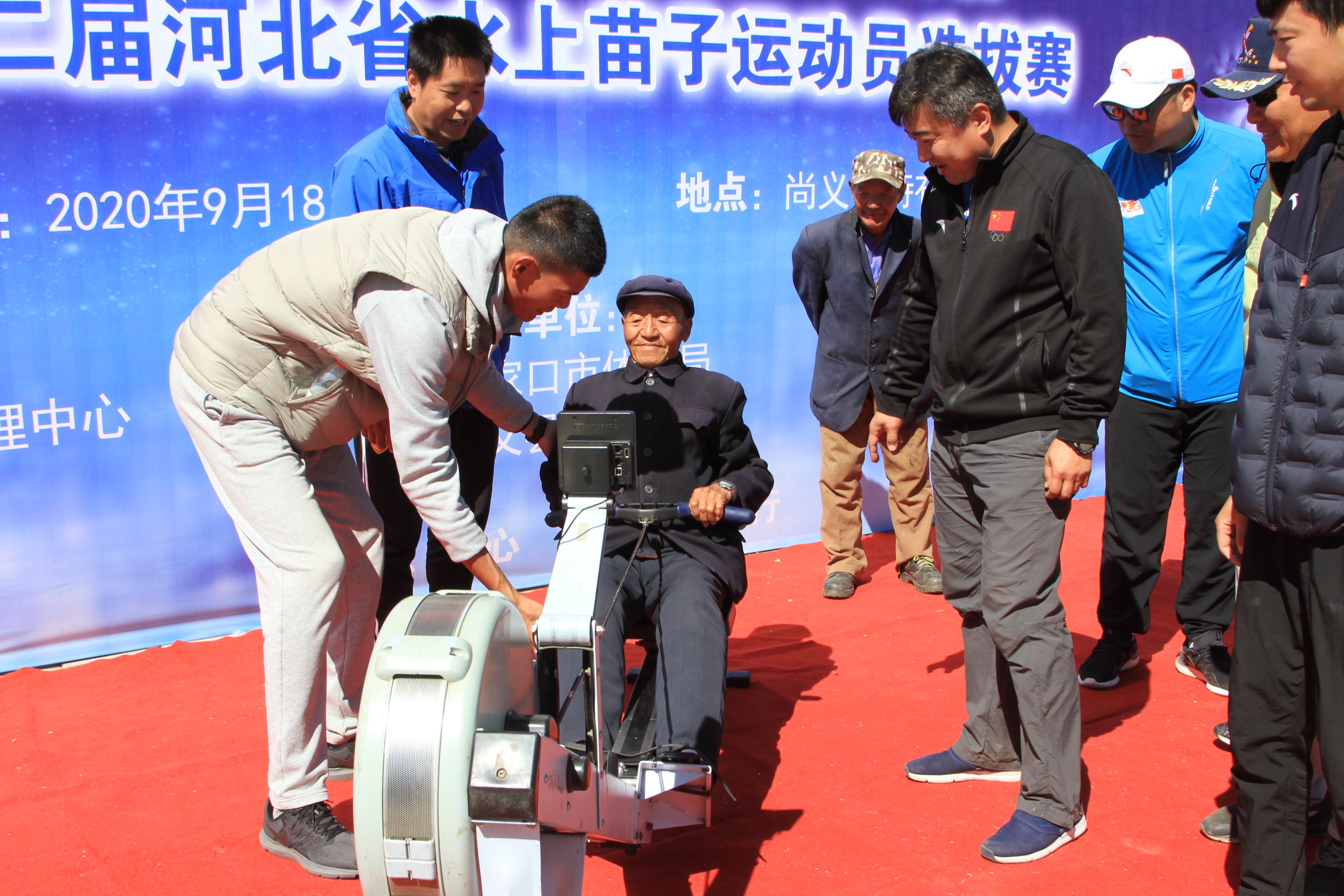 ������ƶ����ˮ���˶��ƹ��ռ� 2020��ӱ�ʡ½�ϻ������������ߵڶ���ӱ�ʡˮ�������˶�Աѡ�������ز���...