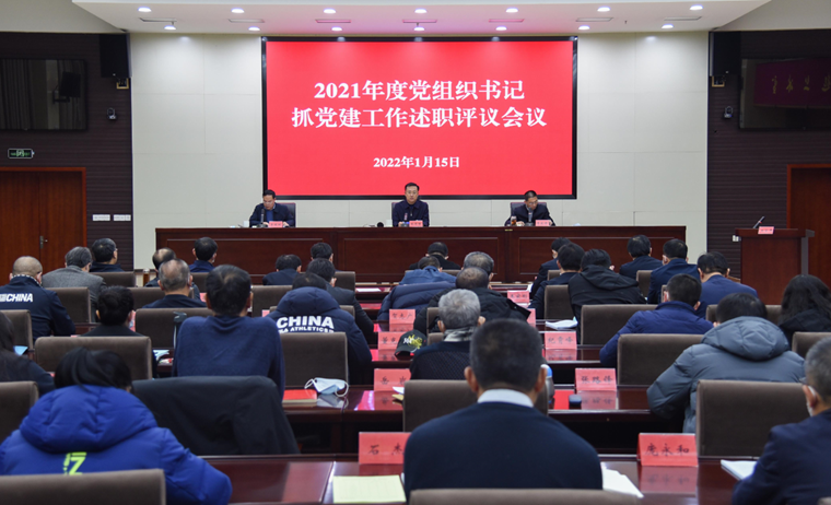 ���߹�
�ٿ�2021��ȵ���֯���ץ����������ְ�������