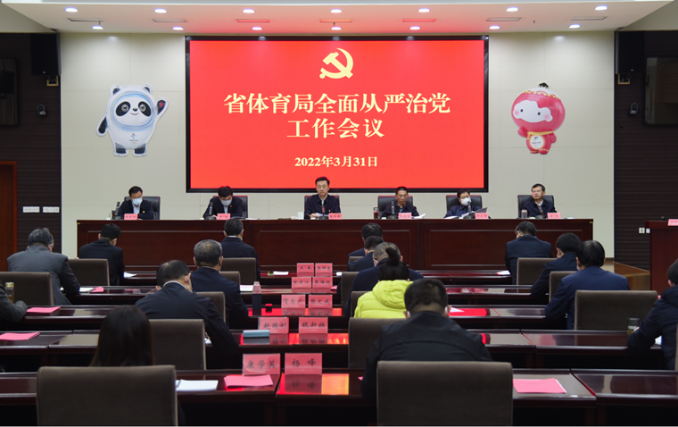 ��ֲ�и�ƽ�ȫ������ε������չ Ϊ�����ִ�������ǿʡ�ṩ��ǿ���� ���߹�
�ٿ�ȫ������ε���������