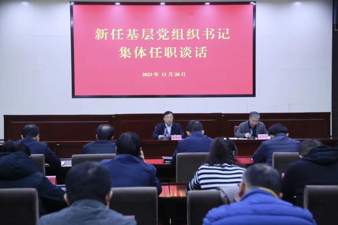 ���߹�
��֯��չ���λ��㵳��֯��Ǽ�����̸ְ��